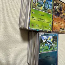 Pokemon Trading Card Game Bulk 500 Cards Pre XY Era Retirement Sale - Image 2