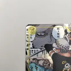 Trafalgar Law Manga Alt Art OP10-119 ONE PIECE Card Game Royal Blood Japanese NM - Image 2