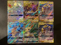 Pokemon Trading Card Game SR RR GX Bundle Lot Leafeon GX Blastoise GX HR - Image 1