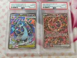 SEQUENTIAL PSA 10 Charizard X ex 023 | Oricorio EX 024 UPC Promo Pokemon TCG - Image 1