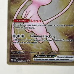Mew EX 205/165 Metal Hyper Rare Gold Scarlet Violet 151 Pokemon Card TCG - Image 5