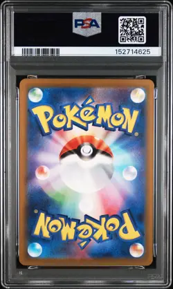 POKEMON TCG - TEAM ROCKETS MEWTWO EX 237/193 SPECIAL ART RARE - PSA 10 GEM MT - Image 3