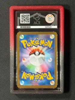 ACE 10 Team Rocket's Houndoom 100/098 AR Japanese Pokemon Card sv10 GEM MINT - Image 4