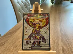 Pokemon TCG Toxtricity EX T-Max 227/182 Paradox Rift Full Art Ultra Rare Card - Image 1