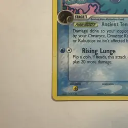 Omanyte 60/92 Legend Maker Regular Pokemon card - Image 4