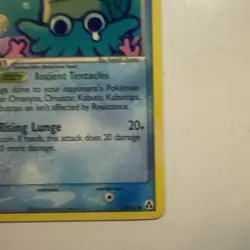 Omanyte 60/92 Legend Maker Regular Pokemon card - Image 5
