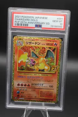 PSA 10 Charizard Pokemon Card - s8a-P 001/025 Japanese - 25th Anniversary PSA10 - Image 1