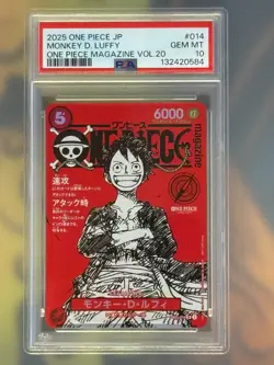 Monkey D. Luffy 2025 One Piece Magazine Vol 20 Promo JP ST21-014 SR PSA 10 FOIL - Image 1