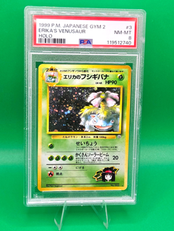 Pokemon Card Erika's Venusaur Holo 1999 Gym 2 Japanese - PSA 8 NEW CERT SWIRL - Image 1