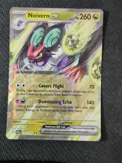 NOIVERN EX - 153/193 - PALDEA EVOLVED - DOUBLE RARE - POKEMON CARD - Image 1