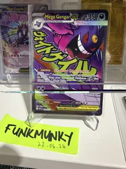 Mega Gengar ex 269/217 (NM) - ME: Ascended Heroes - Mega Attack Rare - Pokemon - Image 1
