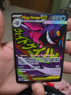 Pokemon TCG Mega Gengar EX 269/217 Mega Attack Rare Ascended Heroes English NM - Image 1