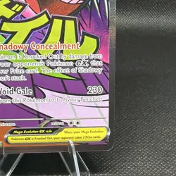 2026 Pokemon TCG Mega Gengar EX 269/217 Mega Attack Rare Ascended Heroes NM - Image 2