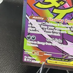 2026 Pokemon TCG Mega Gengar EX 269/217 Mega Attack Rare Ascended Heroes NM - Image 5
