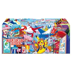 Pokemon Card Center Fukuoka Special Box Japanese w/Promo Card Pikachu SEALED - Image 3