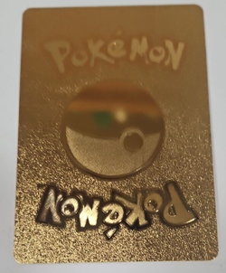 2017 POKEMON SUPER WATER ARROW TURTLE GOLD TRADING CARD - Image 2
