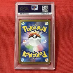 PSA 10 Charizard ex 139/108 UR Ruler the Black Flame Japanese Pokemon Card 2023 - Image 3