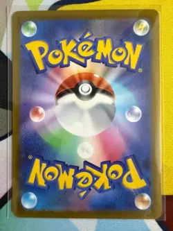 Pokemon Card Nest Ball UR SM1M 071 060 Ultra Rare Japanese Language Collectible - Image 2