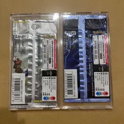 Pokemon Trading Card Game Thunder Spark Dream League Booster Pack Unopened - Image 2