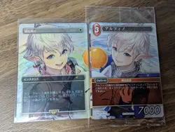 Swords to Plowshares Alphinaud Magic Spotlight MTG Final Fantasy Promo Japan - Image 1