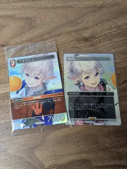 Swords to Plowshares Alphinaud Magic Spotlight MTG Final Fantasy Promo Japan - Image 2