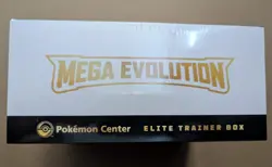 Mega Evolution Pokemon Center Elite Trainer Box - Gardevoir - (PKC ETB) - Image 3