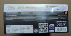 Mega Evolution Pokemon Center Elite Trainer Box - Gardevoir - (PKC ETB) - Image 4