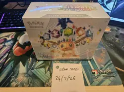 Pokemon TCG Scarlet & Violet—Prismatic Evolutions Elite Trainer Box Eevee - Image 2
