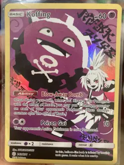Pokemon TCG: Crown Zenith Elite Trainer Box 820650851476 - Image 5