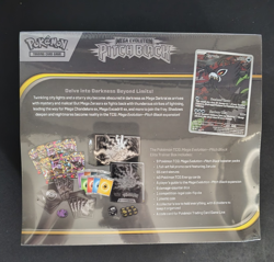 Pokemon TCG: Pitch Black Elite Trainer Box ETB - NEW & SEALED ✅🔥 - Image 2