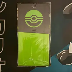 Pokemon TCG Perfect Order Pokemon Center Lite Trainer Box - Sealed & In Case - Image 3