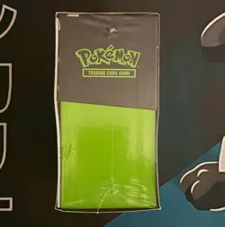 Pokemon TCG Perfect Order Pokemon Center Lite Trainer Box - Sealed & In Case - Image 4