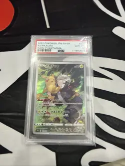 Pokemon Pikachu CHR Japanese Dark Phantasma 073/071 PSA 10 Gem Mint Full Art - Image 1