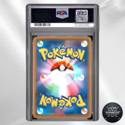 PSA 10 Surfing Pikachu V RR 021/028 2021 25th Anniversary Colle Pokemon Japanese - Image 2