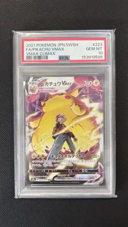 Pokemon Pikachu VMAX 223/184 S8b VMAX Climax Japanese Full Art Holo PSA 10 - Image 1