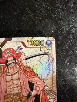 Gol.D.Roger OP09-118 SEC Alt Art Emperors in the New World ONE PIECE TCG jp NM - Image 4