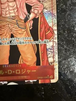 Gol.D.Roger OP09-118 SEC Alt Art Emperors in the New World ONE PIECE TCG jp NM - Image 5