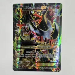 Pokemon M Houndoom EX 154/162 Breakthrough Full Art Holo Ultra Rare JP 2015 - Image 1