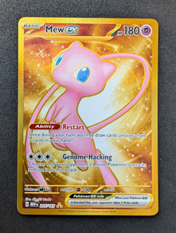Pokemon Mew ex Sv: Scarlet & Violet 151 Hyper Rare Full Art 205/165 NM - Image 1