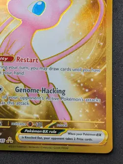 Pokemon Mew ex Sv: Scarlet & Violet 151 Hyper Rare Full Art 205/165 NM - Image 5