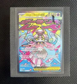 Pokemon TCG Mega Diancie EX 267/217 Secret Rare Holo Full Art 270 HP - Image 1