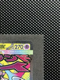 Pokemon TCG Mega Diancie EX 267/217 Secret Rare Holo Full Art 270 HP - Image 5