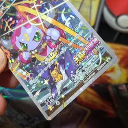 Hoopa 155/XY-P with Pikachu Movie Promo Holo Rare TCG 2015 Pokemon Card Japanese - Image 3