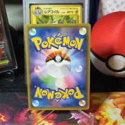 Hoopa 155/XY-P with Pikachu Movie Promo Holo Rare TCG 2015 Pokemon Card Japanese - Image 4