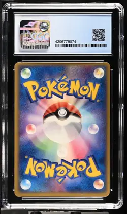 2005 Pokemon Latios Japanese PCG-P Promo Official Gym Lottery | CGC 10 - Image 2