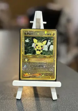 Pokemon TCG Pichu 172 Neo Genesis Holo Rare Japanese 1999 HP 30 - Image 1