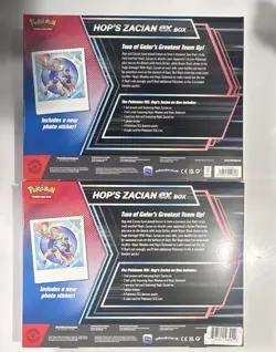 Pokemon TCG Hop's Zacian ex Box Promo Oversized Code Card English LOT of 2 - Image 2