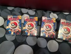 Pocket Monsters Card Game - Japanese - BOX ONLY, No Cards, Lot of 4 - Pokemon - Image 1