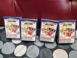 Pocket Monsters Card Game - Japanese - BOX ONLY, No Cards, Lot of 4 - Pokemon - Image 2