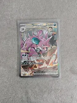 Pokemon TCG Team Rockets Nidoking EX 233/182 Sir Destined Rivals - Image 1
